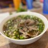 Pho Nhi Vietnamese Restaurant gift card