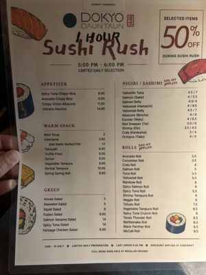 Menu photo 1 Dokyo Dauntaun Corpus Christi, TX Menu photo 1 Dokyo Dauntaun Corpus Christi, TX