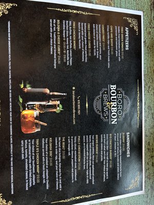 Menu photo 6 Boro Bourbon & Brews Murfreesboro, TN