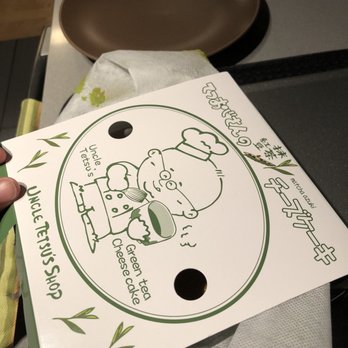 Uncle Tetsu - Desserts Near Me - Montreal, Quebec