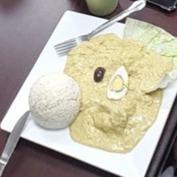 Aji Verde - Aji de Gallina - Peruvian Near Me - Paramount, California