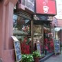 Photo of Morning Coffee Bar