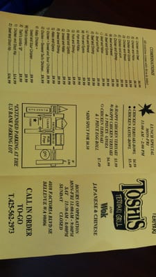 Menu photo 5 Toshi's Teriyaki Bellevue, WA