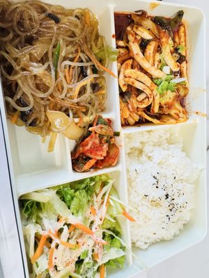Kochu Korean Eatery by null