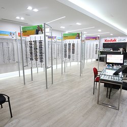 Kodak Lens - Centerpoint Eyecare