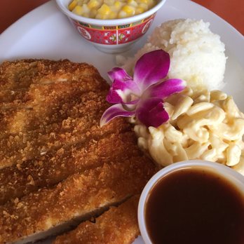 Aloha Kitchen - Katsu Chicken - Hawaiian Near Me - San Antonio, Texas Aloha Kitchen - Katsu Chicken - Hawaiian Near Me - San Antonio, Texas