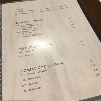 Pho Don - Vietnamese Near Me - Vancouver, British Columbia