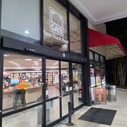 Gate Petroleum - The entrance
