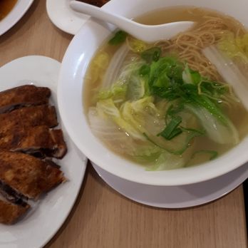 Macau Noodle Kitchen - Noodle soup with 2 crispy chicks .. 1 is mever enough for a guy who knows how to eat haha - Chinese Near Me - Burwood, NSW
