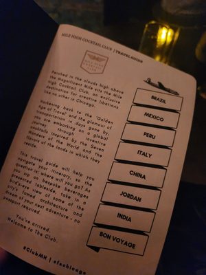 Mile High Cocktail Club by null