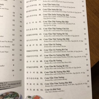 Pho Saigon - Broken Rice - Soup Near Me - Dover, Delaware