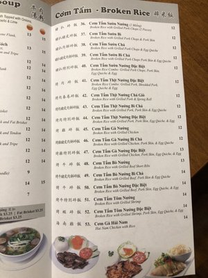 Menu photo 2 Pho Saigon Dover, DE