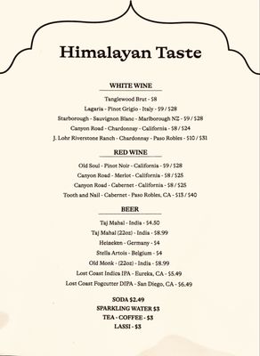Menu photo 1 Himalayan Taste Temecula Temecula, CA