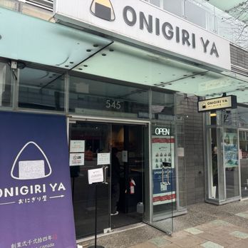 ONIGIRI YA - Front of store~ - Japanese Near Me - Vancouver, British Columbia ONIGIRI YA - Front of store~ - Japanese Near Me - Vancouver, British Columbia