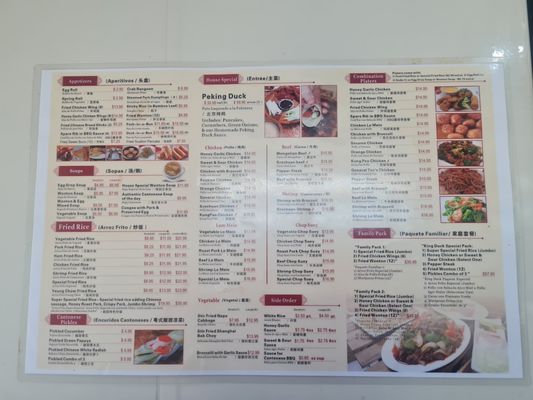 Menu photo 2 King Duck BBQ Miami, FL Menu photo 2 King Duck BBQ Miami, FL