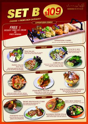 Menu photo 3 Bangkok Avenue Little Neck, NY Menu photo 3 Bangkok Avenue Little Neck, NY