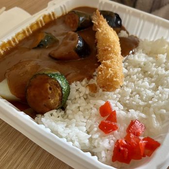 Volcano - E-Z Original Curry - Japanese Curry Near Me - San Francisco, California Volcano - E-Z Original Curry - Japanese Curry Near Me - San Francisco, California