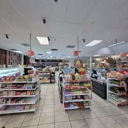 International Market