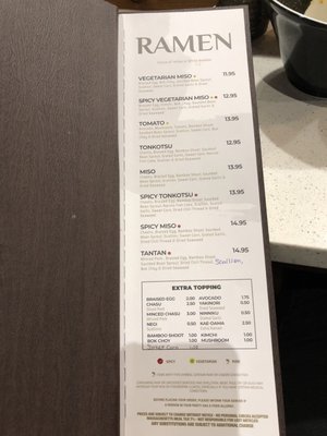 Menu photo 2 Hakata Ramen & Sushi Waltham, MA Menu photo 2 Hakata Ramen & Sushi Waltham, MA