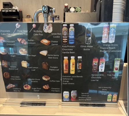 Menu photo 1 Starbucks Orlando, FL