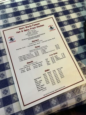 Menu photo 2 Gus's World Famous Fried Chicken Memphis, TN Menu photo 2 Gus's World Famous Fried Chicken Memphis, TN