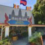 Photo of Cambodian Buddhist Temple of Long Beach