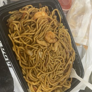 China King - House lo mein - Chinese Near Me - Norfolk, Virginia