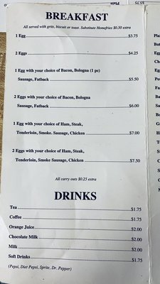 Menu photo 6 Little Biscuit Barn Honea Path, SC Menu photo 6 Little Biscuit Barn Honea Path, SC