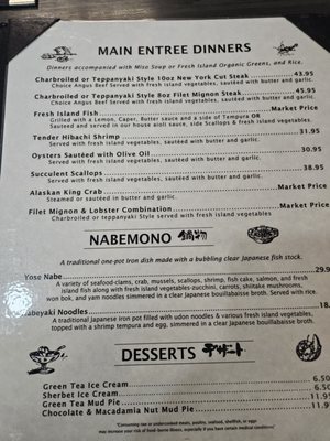 Menu photo 1 Kintaro Japanese Restaurant Kapa'a, HI Menu photo 1 Kintaro Japanese Restaurant Kapa'a, HI