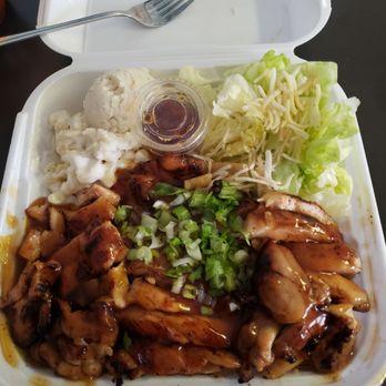 Don's Teriyaki Grill - The chicken plate - Korean Near Me - Norwalk, California Don's Teriyaki Grill - The chicken plate - Korean Near Me - Norwalk, California