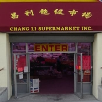 Chang Li Supermarket - Seafood Markets Near Me - Bronx, New York Chang Li Supermarket - Seafood Markets Near Me - Bronx, New York