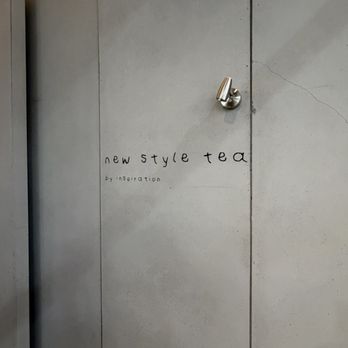 HeyTea - Coffee & Tea Near Me - San Francisco, California