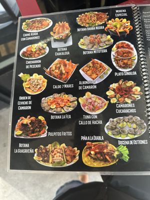 Menu photo 6 Mariscos El Moreno Lynwood, CA Menu photo 6 Mariscos El Moreno Lynwood, CA