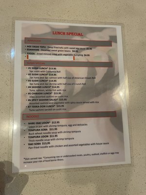 Menu photo 7 Take Sushi Rochester Hills, MI