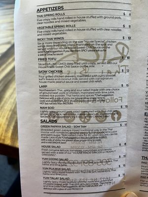 Menu photo 1 Ricky Thai Bistro North Miami, FL Menu photo 1 Ricky Thai Bistro North Miami, FL