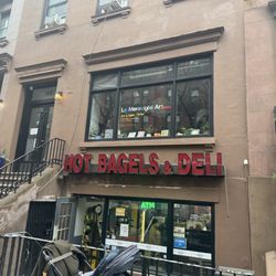 Hot Bagels and Bialys