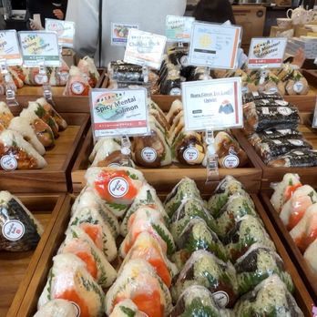 Fugetsu - San Jose - Lots of Onigiri to choose from - Teppanyaki Near Me - San Jose, California