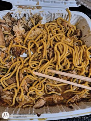 BB's Teriyaki Grill by null