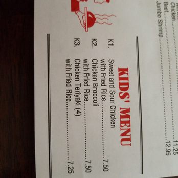 Szechuan D'lite - Kids menu - Chinese Near Me - Fairfax Station, Virginia Szechuan D'lite - Kids menu - Chinese Near Me - Fairfax Station, Virginia