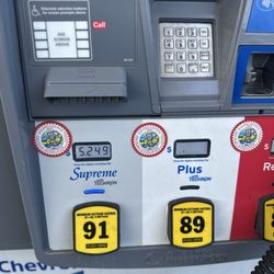 Chevron - June 29,2024. $5.24 .05 cents off with Chevron app