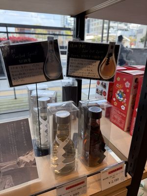 Hiroshima Orizuru Tower by null