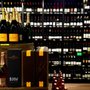 Photo of Wine Story