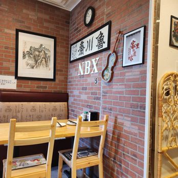 NBX Asian Cuisine - Inside behind register. - Chinese Near Me - Lone Tree, Colorado NBX Asian Cuisine - Inside behind register. - Chinese Near Me - Lone Tree, Colorado