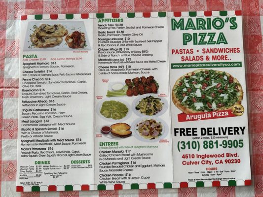 Mario's Pizza by null