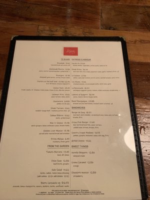 Menu photo 1 Le Song New York, NY Menu photo 1 Le Song New York, NY
