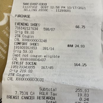 Macy's - My receipt - Department Stores Near Me - La Mesa, California Macy's - My receipt - Department Stores Near Me - La Mesa, California