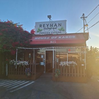 Reyhan Restaurant - The Outside - Persian/Iranian Near Me - San Jose, California