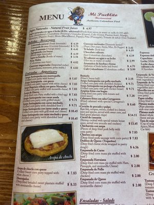 Menu photo 1 Mi Pueblito Houston, TX Menu photo 1 Mi Pueblito Houston, TX