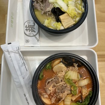 Qing Shu Spicy Hot Pot - Sichuan fragrant vine pepper soup (top) and tomato (bottom) - Hot Pot Near Me - Bayside, New York