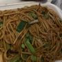 New China Town